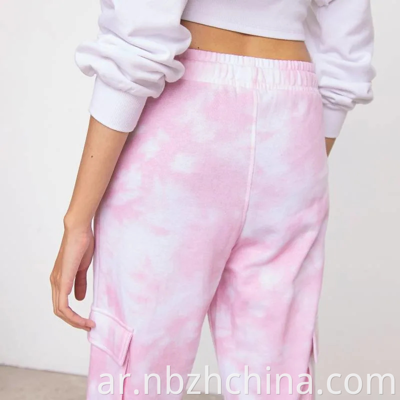 Sport Tie Dye Jogger Pants